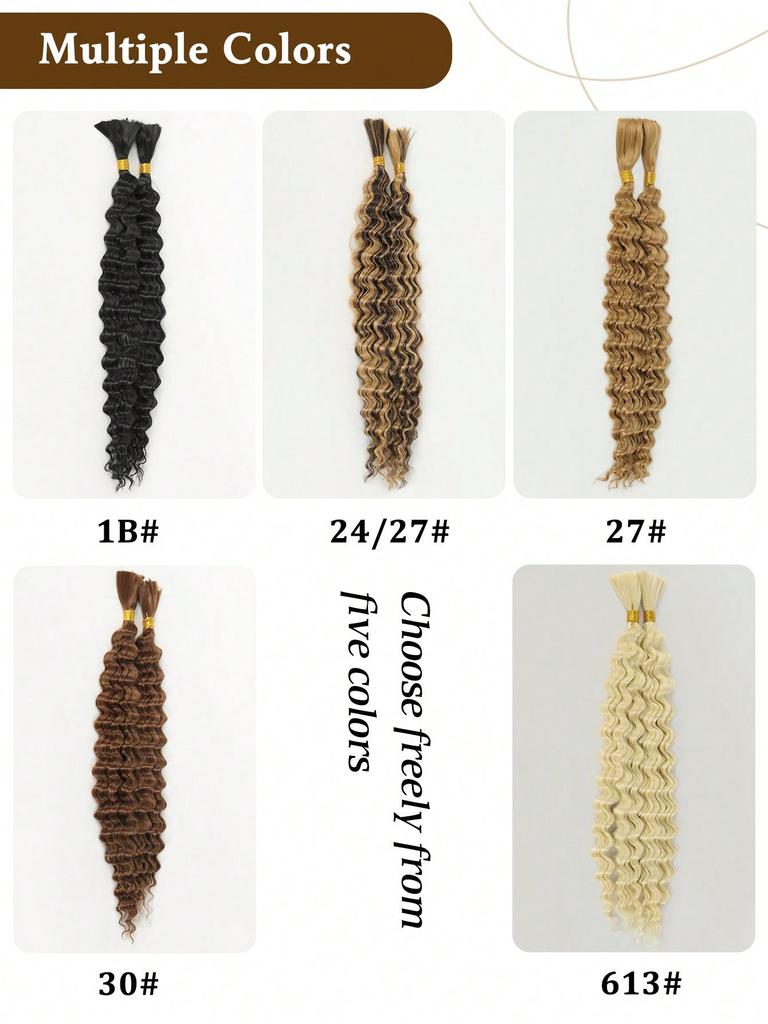 Synthetic Hair Extensions Wavy Bulk Wig Crochet Hair for Women's Everyday Use, 2 Bundles Per Pack, 18 Inches
