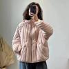 Cotton clothes in winter, new Pinghu design sense, fashionable cotton-padded clothes in autumn and winter, thickened warm jacket in winter