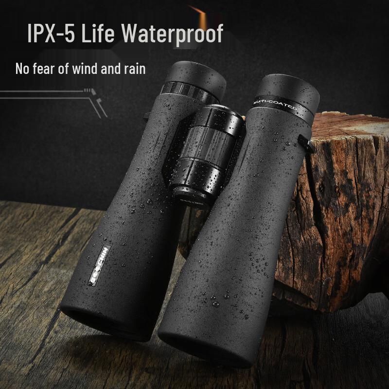 

KUN GUANG GC026 High-Power Waterproof Night Vision Binoculars Standard