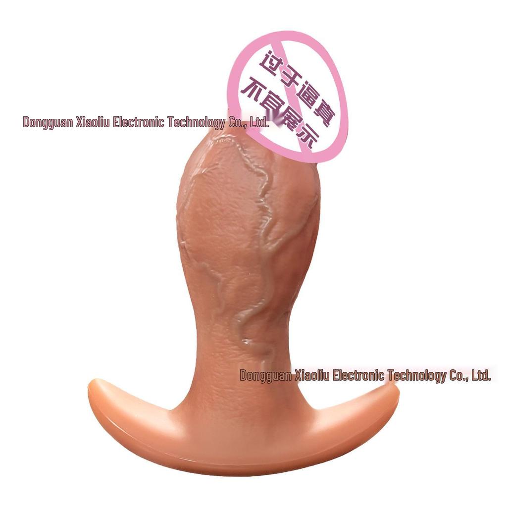 Rear Garden Silicone Anal Plug - Extra Large, Soft, Irregular Adult Toy