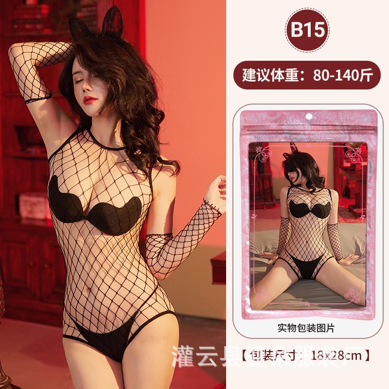 Jacquard-Mesh-Kombination offener Einteiler sexy Unterwäsche hohl sexy Strümpfe Reizwäsche Klasse B Mesh-Kombination