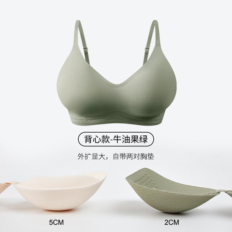 Wireless Push Up Bra For Small Bust Comfortable Seamless Thick Cup