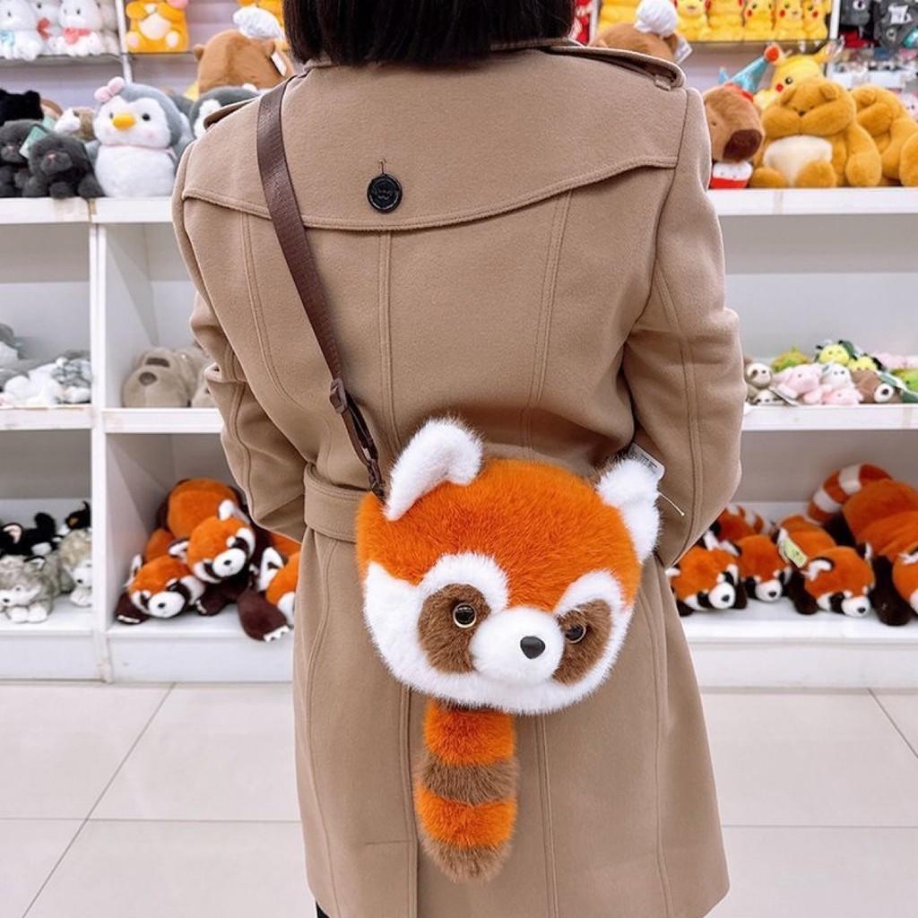 Fulgens Ailurus Animal Pattern Backpack Feather Cotton Filling Daily Children