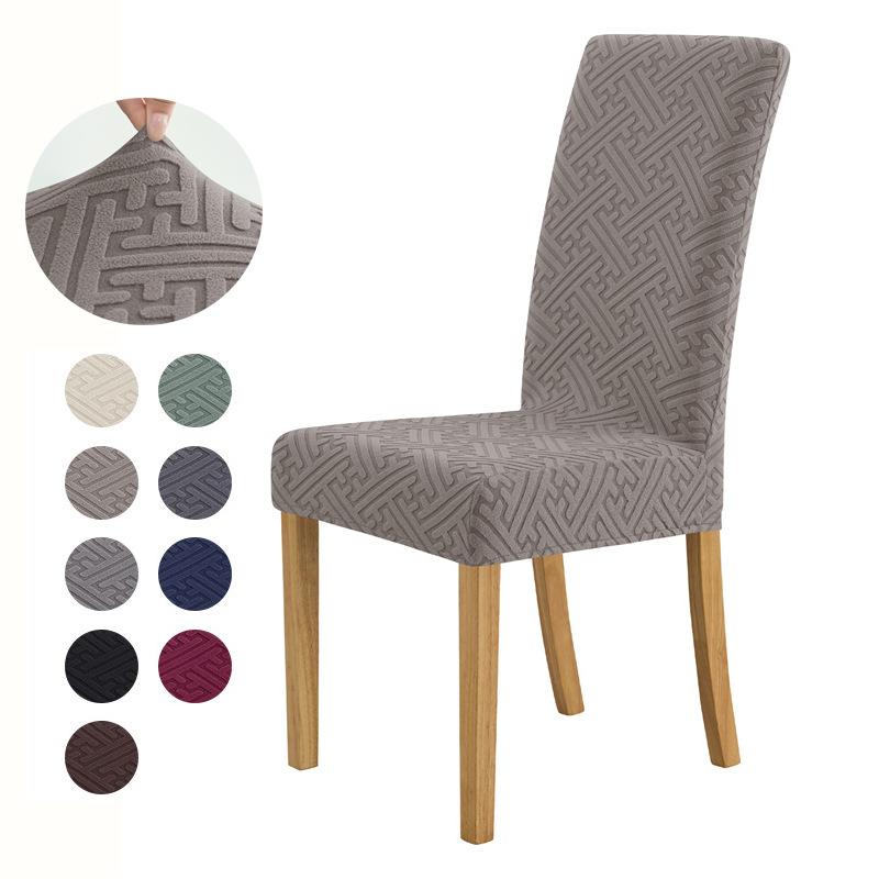 Thick Stretch Chair Cover for Home and Hotel Dining Chairs, One-Piece Computer Chair Cover
