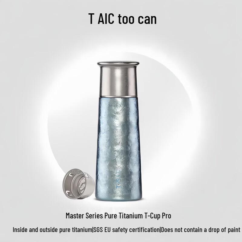 TAIC Pure Titanium Insulated Tea & Water Bottle