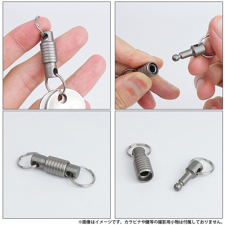 Detachable Titanium Alloy Key and Easy to Perfect for Outdoor Activities [KOYOKOMA] Ring, Lightweight, Compact, Portable, Carry,