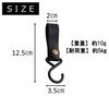 NOELAMOR Camping Hanger Hook Hanging Hook Outdoor Set of 10