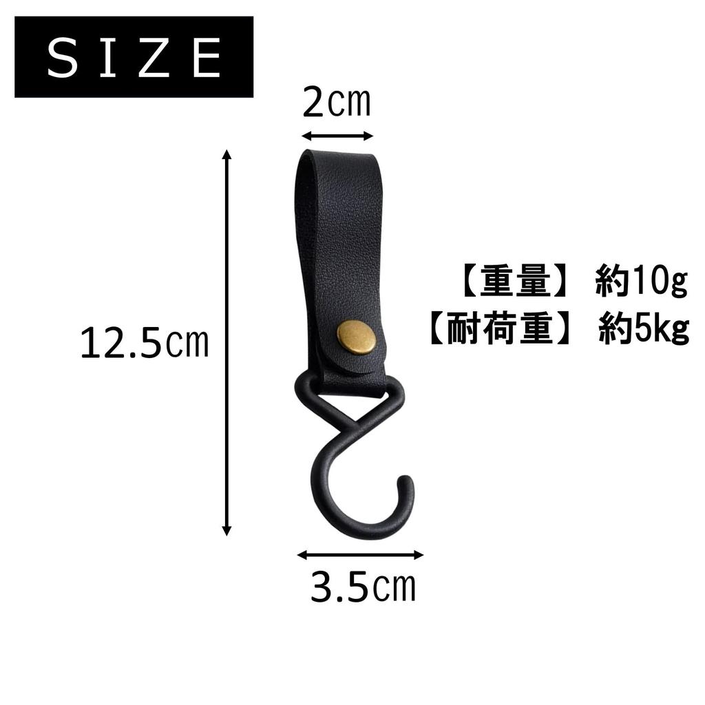 NOELAMOR Camping Hanger Hook Hanging Hook Outdoor Set of 10
