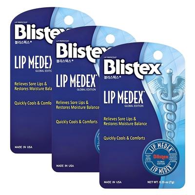 Blistex Lip Medex Lippenbalsam 7g, 3er Pack