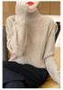 Thickened Wool Half-High Neck Diamond Cutout Pullover, Long Sleeve Women's Knit Sweater