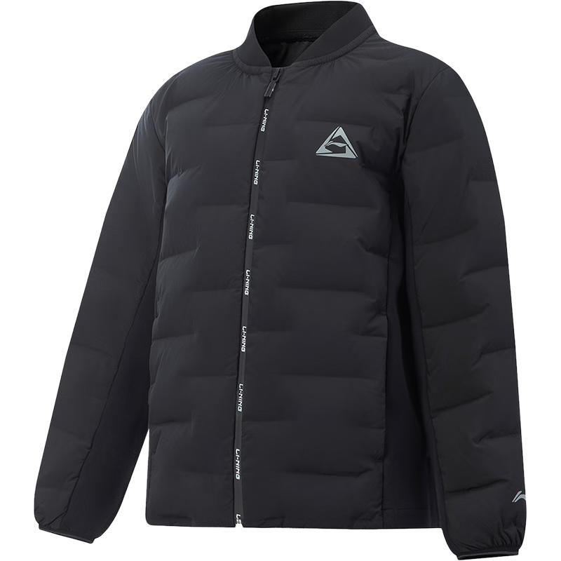 Li-Ning Boys Reflective Duck Down Jacket 140