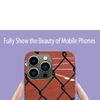 Basketball Court Basketball Phone Case For Iphone 17 Air 15 Pro 14 Plus 16 Pro Max 17E 16E 12 13 Mini 11 Cover Cute Fundas