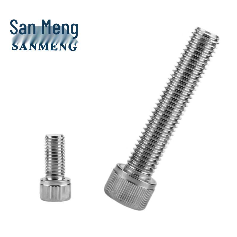 DIN912 304 Stainless Steel Hex Socket Head Cap Screw