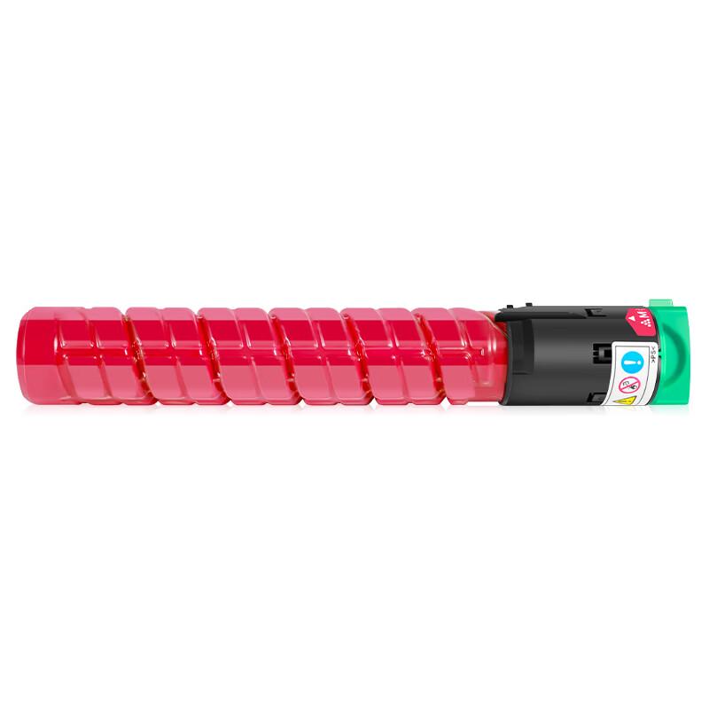 Caige Compatible Toner Cartridges for Ricoh C2500 Series