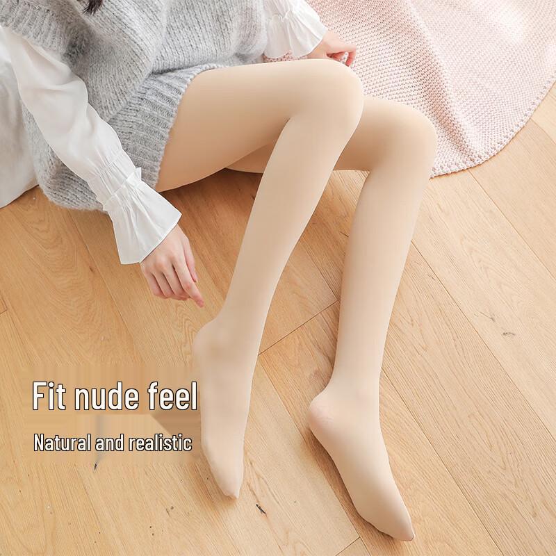 Langsapa Women's Bare Leg Effect Thermal Tights