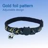 Pet Collar Cat Face Safety Buckle Quick Release Adjustable Length Soft Bell Hot Stamping Star Moon Design Cat Collar
