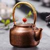 Purple Copper Teapot Hand Pounded Chinese Style Boiling Tea Boiling Water Kettle Vintage Lifting Beam Kung Fu Tea Set