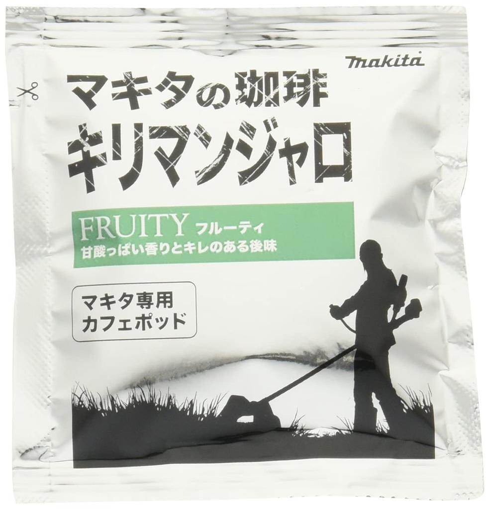 Makita Coffee Kilimanjaro 20 bags of genuine cafe pods for CM501D A-66466