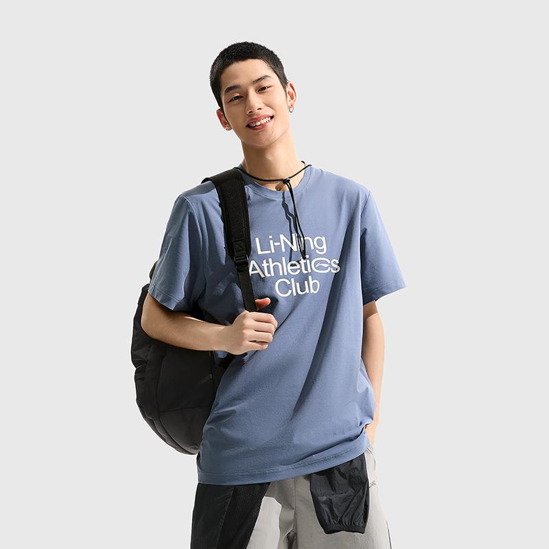 Li-Ning Cooling Tea T Quick-Dry Cool Round Neck Pullover Casual Sports Knitted Short Sleeve T-Shirt Men Tops Dust-Blue ATSU591-4