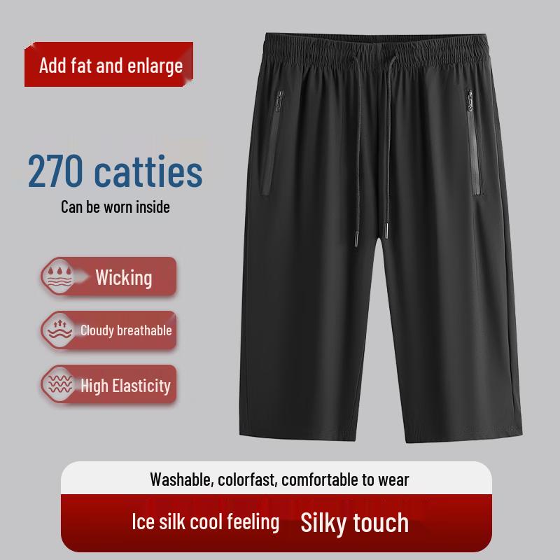 

DIBINZE Men s Plus Size Quick-Dry Casual Capri Pants 5XL
