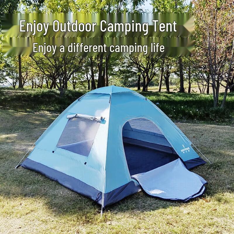 He Da Wu Instant 2-Person Camping Tent