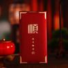 6Pcs Red Envelope New Year Red Pocket Chinese New Year Red Envelopes Red Bag Spring Festival Marriage Birthday Red Envelopes