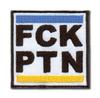 Naszywka na rzep biała fck ptn 6x6 cm