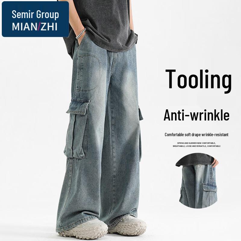 

Men s Relaxed Straight-Leg Denim Jeans XL