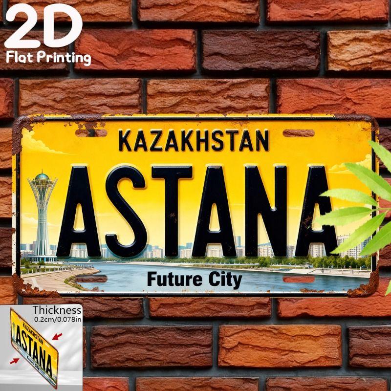 Car License Plate Metal Wall Decor 15x30cm