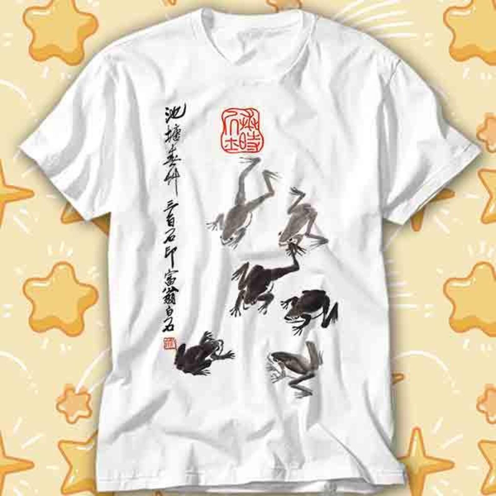 Matsumoto Hoji Frog Flying Frogs T-Shirt 546 4XL