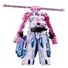 Bandai Mashin Sentai Kiramager Robot Series 01 Mas