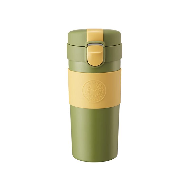 Strawberry Life 0732 Insulated Mug 400ml