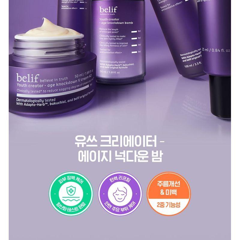 belif Youth Creator Age Knockdown Bomb