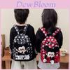 Malas para crianças e bebés – Mochilas escolares