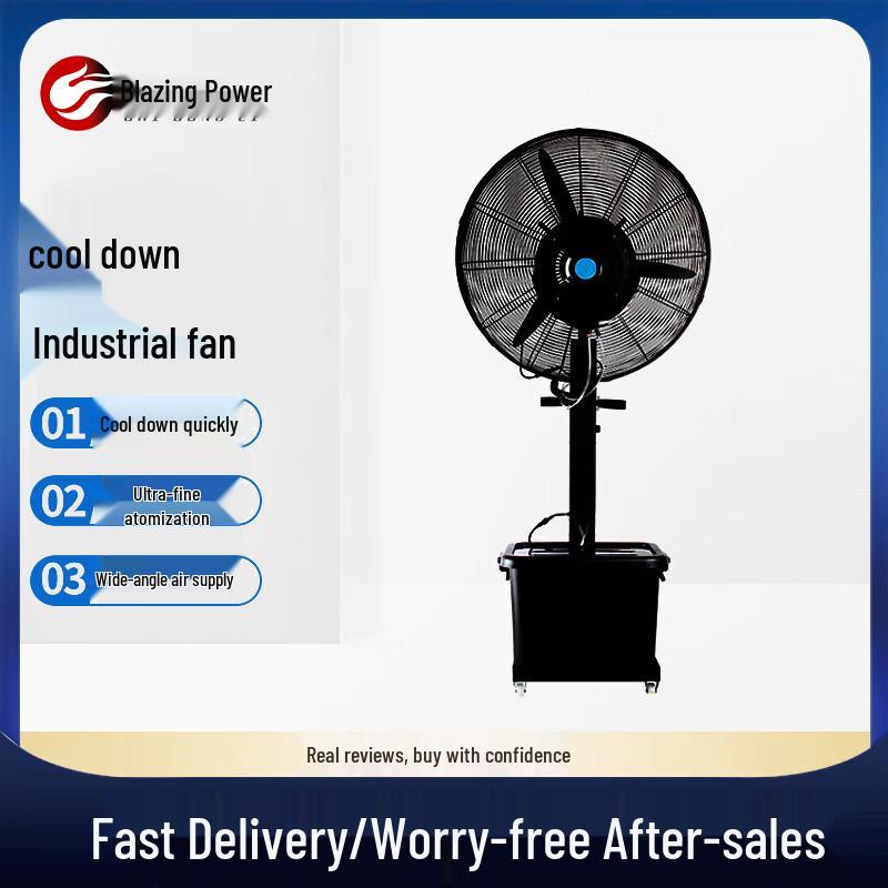 Chidongli Industrial Cooling Spray Fan