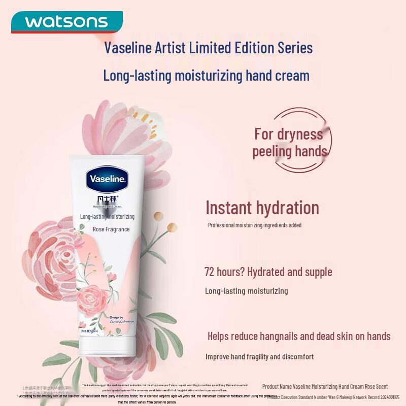 Vaseline Moisturizing Rose Hand Cream
