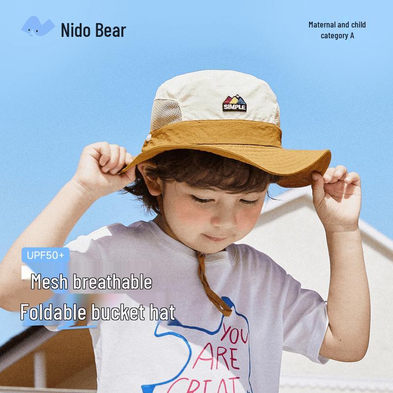 Детская летняя сетчатая панама Nidoxiong для защиты от солнца 54cm (5-10 Years)