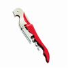 1pcs Stainless Steel Wine Bottle Opener Cutter Beer Bar Kitchen Restaurant Tool