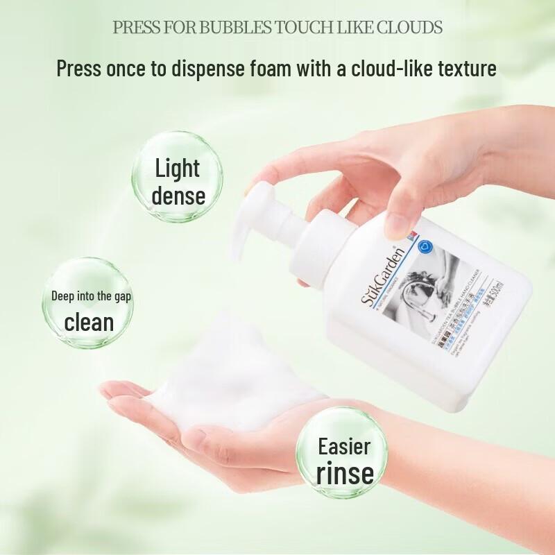 Fruit and Vegetable Garden Tea Scented Foaming Hand Soap