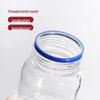 Shu Niu Glass Reagent Bottle