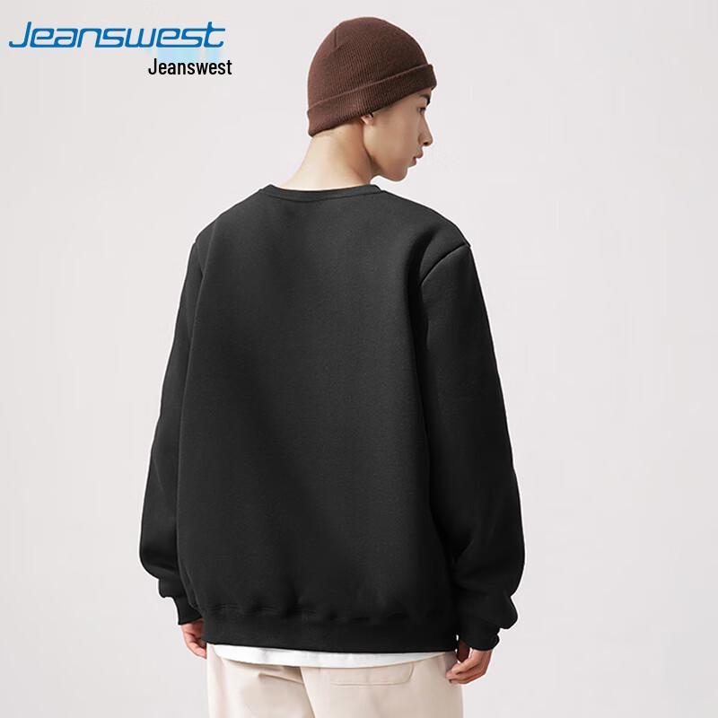 JEANSWEST 2025 New Year Unisex Printed Round Neck Sweatshirt