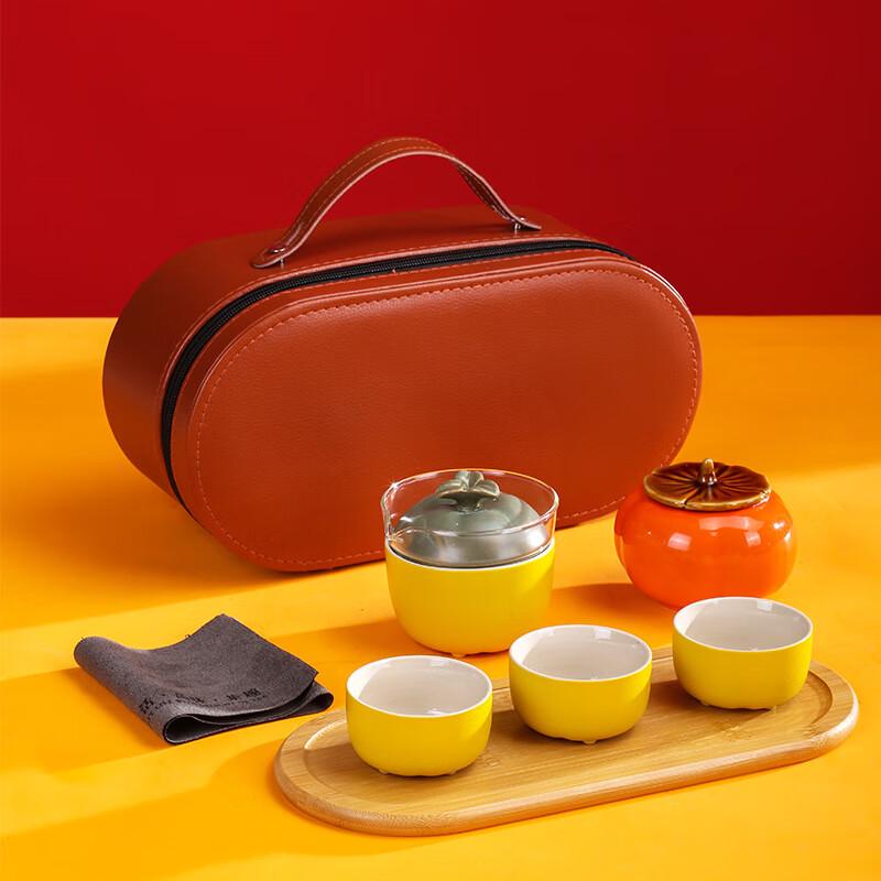 Wishful Thinking Travel Tea Set 1 Pot 3 Cups + Tea Caddy
