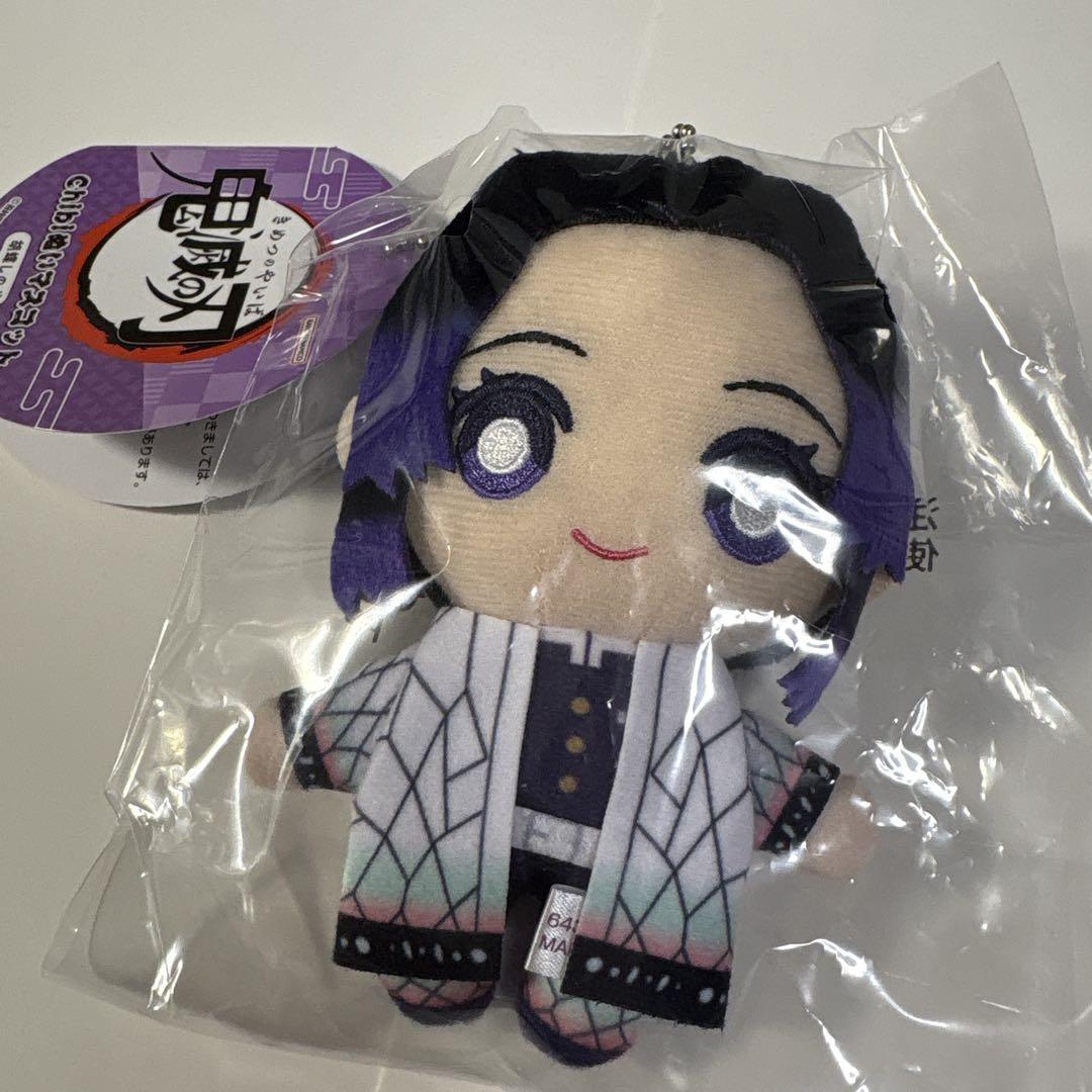 

[ИСПОЛЬЗОВАН] Убийца демонов: Kimetsu no Yaiba Лимитированное издание Распродано Плюшевая игрушка Маскот Шинобу Кочо