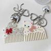 Cute Bow Cat Keychain Acetic Acid Animals Bag Pendant Creative Acetate Comb Pendant  Backpack Decor