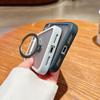 Phantom Magnetic Stand Holder for iPhone 17 Pro Max with Large Window Protective Case