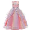 Girl's Long Unicorn Rainbow Wedding Party Dress Girl's Birthday Party Unicorn Character Dance Performance Dress Three Piece Set