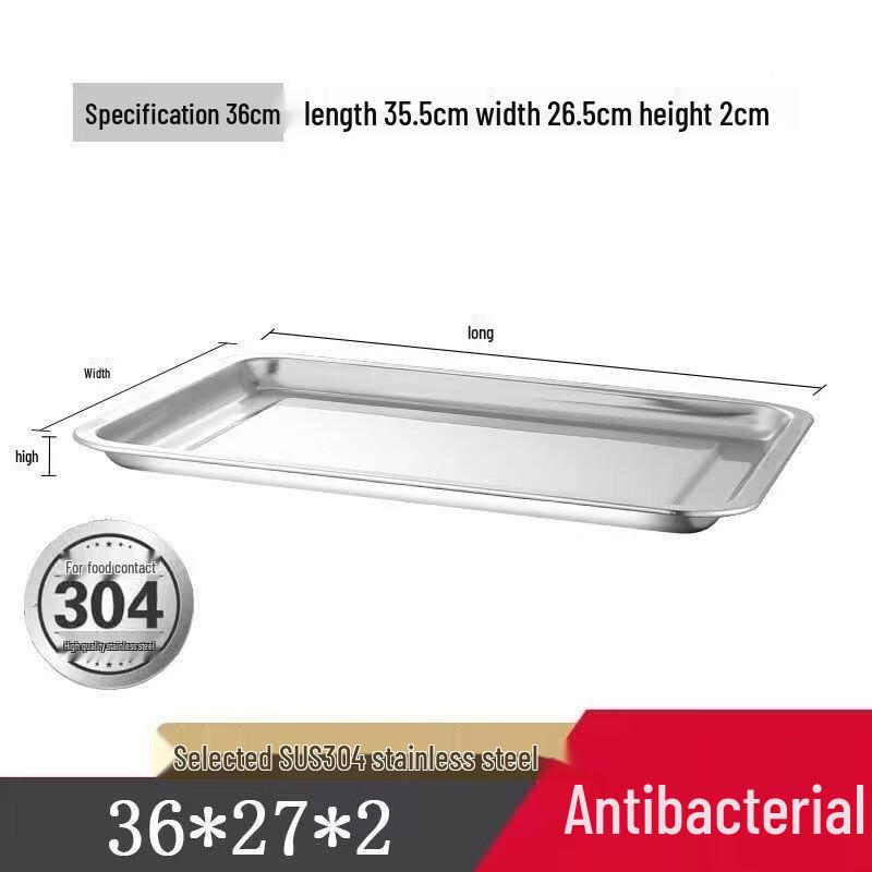 Yuzhuxun 304 Stainless Steel Commercial Rectangular Tray