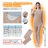 Camel Organic Cotton Made in Includes Supima Cotton Towel Suitable for Sensitive Perfect for Fall and Cold Warm Underwear [Tennen-ya] Underwear,