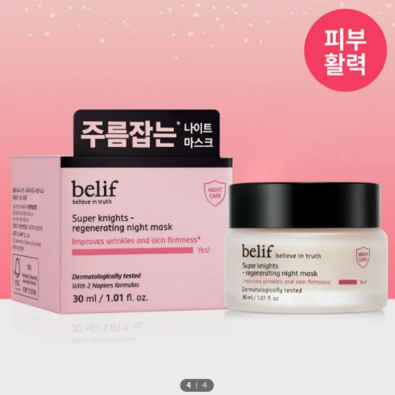 belif Super Knights Regenerating Mask 30ml