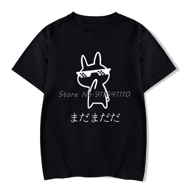Baka Rabbit T-shirt Summer Women Black TShirt Harajuku Streetwear Mens Clothe Anime Cotton Shirt  Friend Couple T-Shirts Men’s